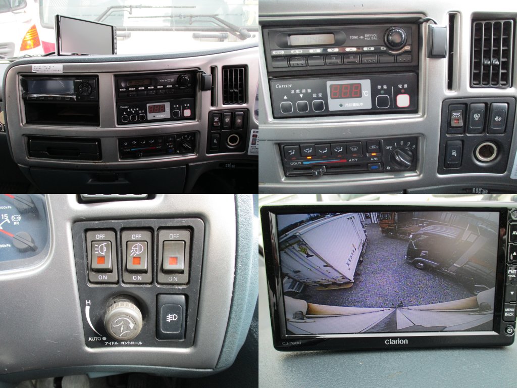 ニッサンディーゼル 中型ワイド コンドル 冷凍車 BDG-MK36C
