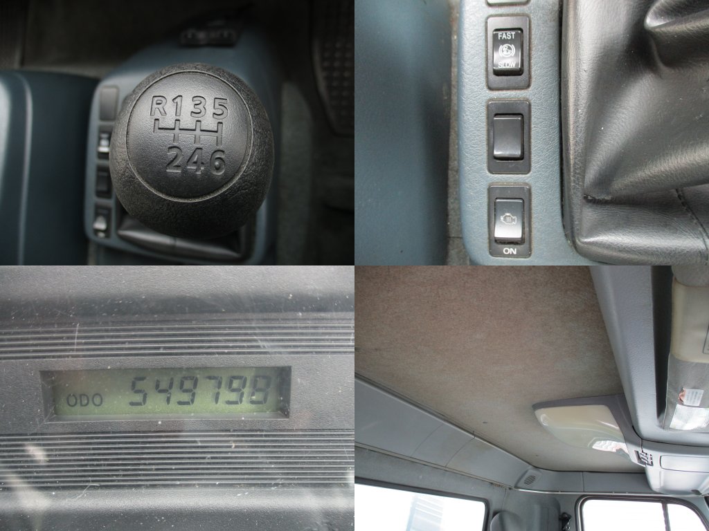 ニッサンディーゼル 中型ワイド コンドル 冷凍車 BDG-MK36C
