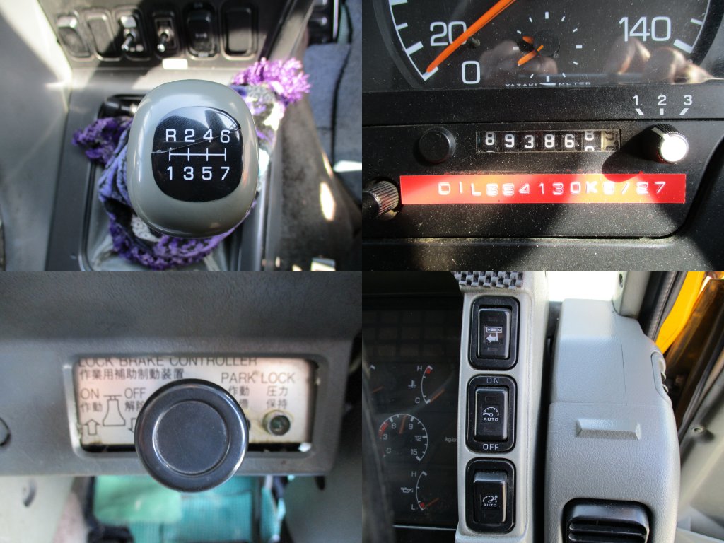 三菱ふそう 10t超 スーパーグレート 平ボディ KC-FV410TZ