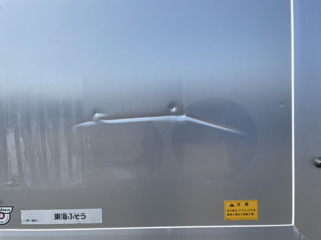 三菱 中型増トンワイド ファイター アルミウィング QKG-FK65FZ