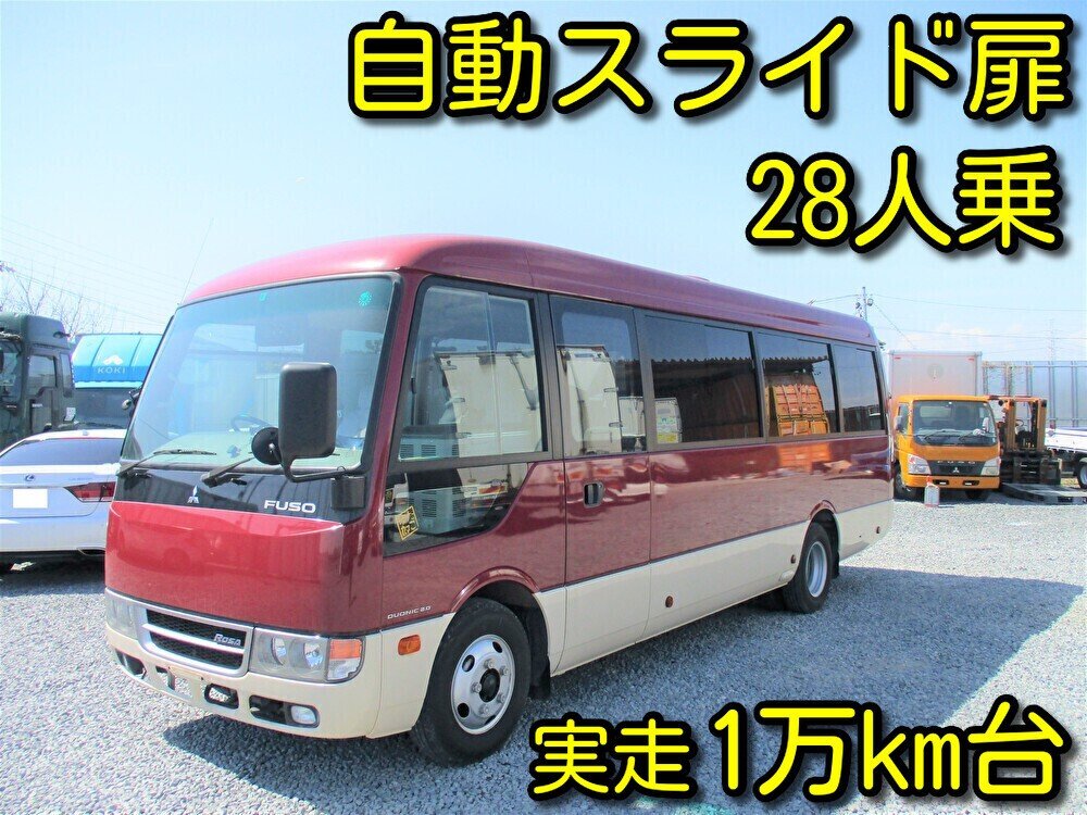 三菱 中型標準 ローザ バス TPG-BE640G