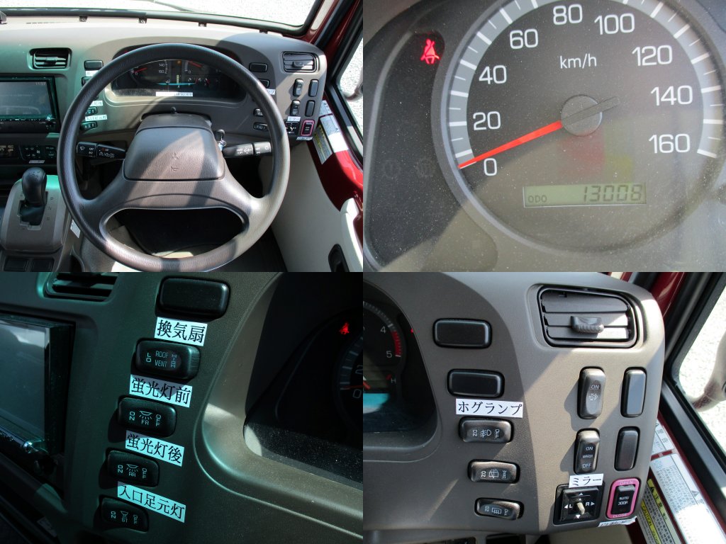 三菱 中型標準 ローザ バス TPG-BE640G