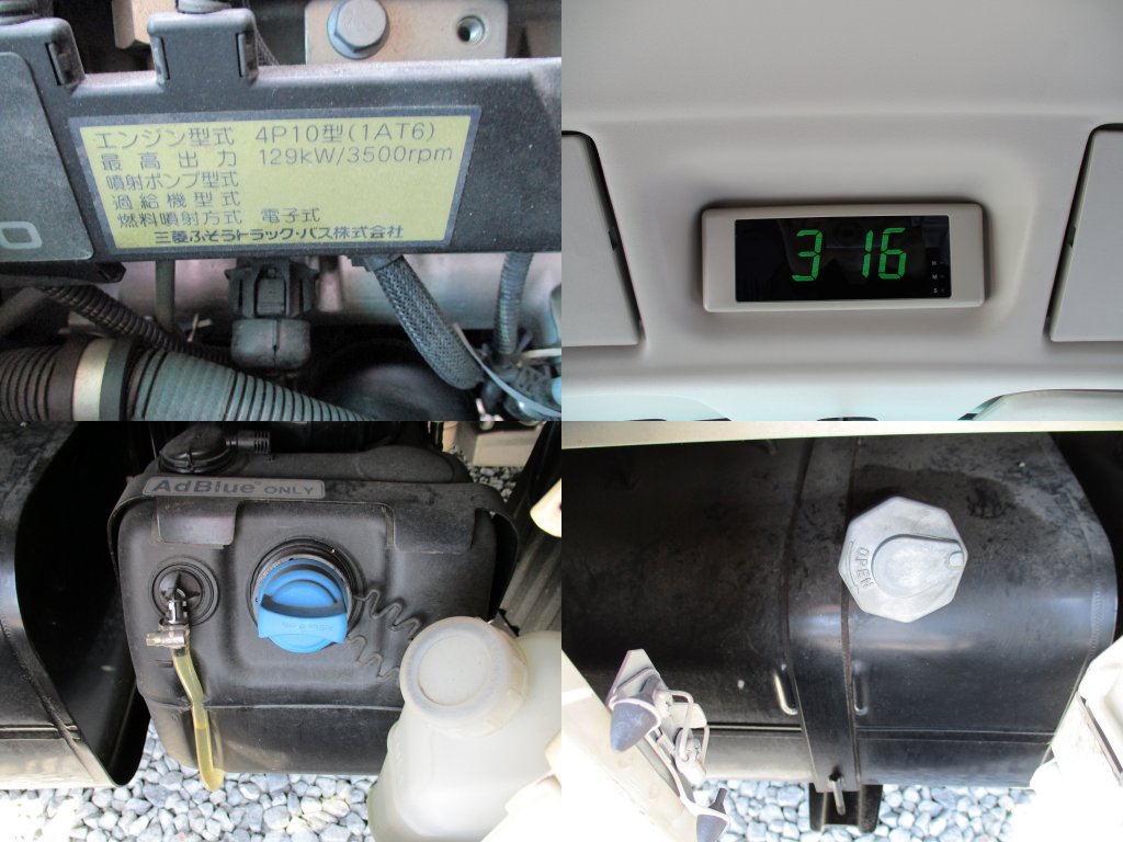 三菱 中型標準 ローザ バス TPG-BE640G