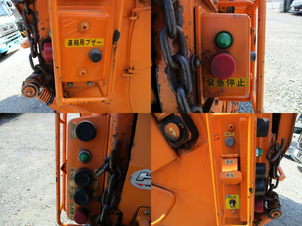 イスズ 中型増トン標準 フォワード パッカー車 SKG-FSR90S2