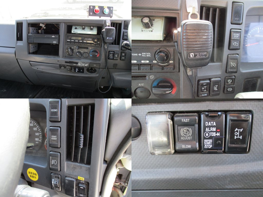 イスズ 中型増トン標準 フォワード パッカー車 SKG-FSR90S2