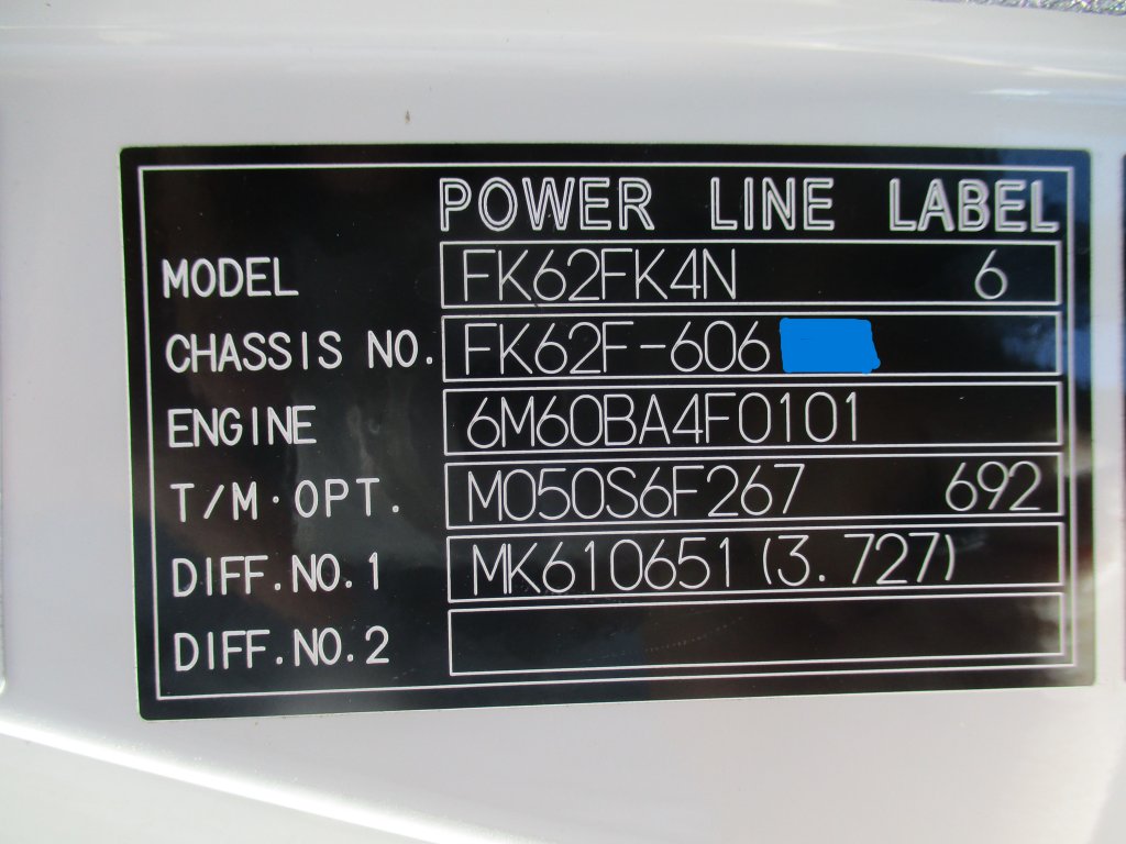 三菱ふそう 中型標準 ファイター アルミウィング 2KG-FK62F