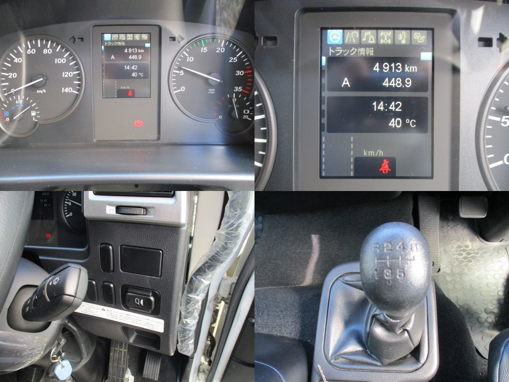 三菱ふそう 中型標準 ファイター アルミウィング 2KG-FK62F