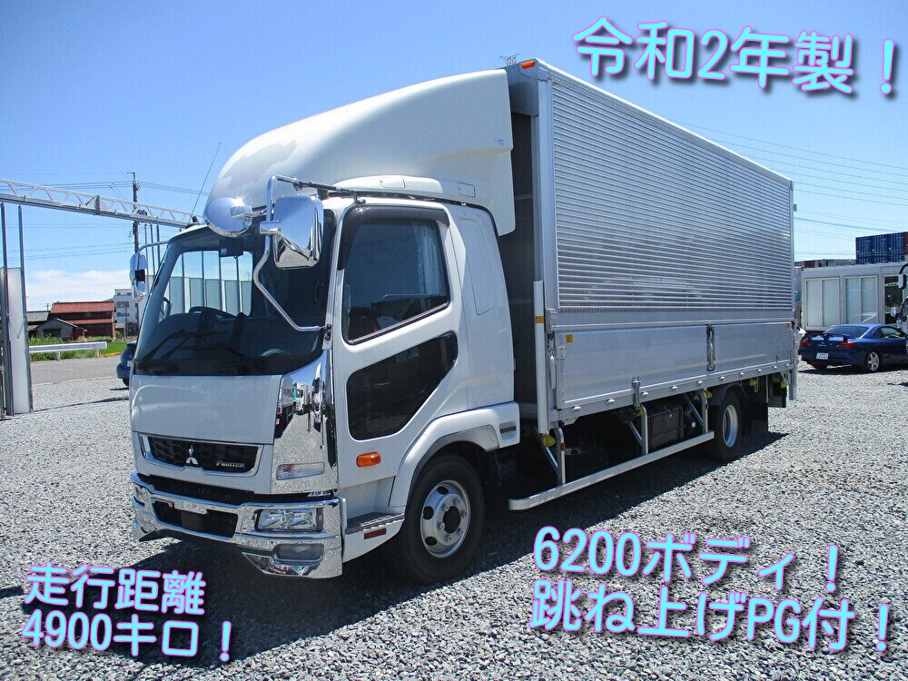 三菱ふそう 中型標準 ファイター アルミウィング 2KG-FK62F