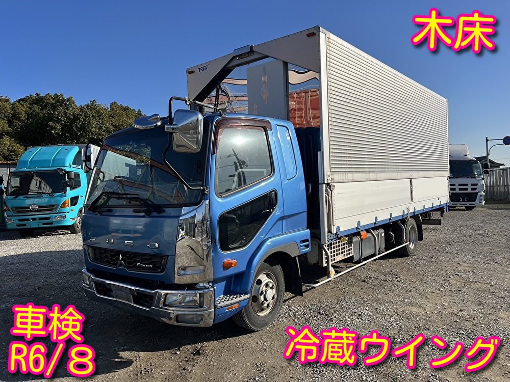 三菱ふそう 中型ワイド ファイター 冷凍ウイング TKG-FK61F