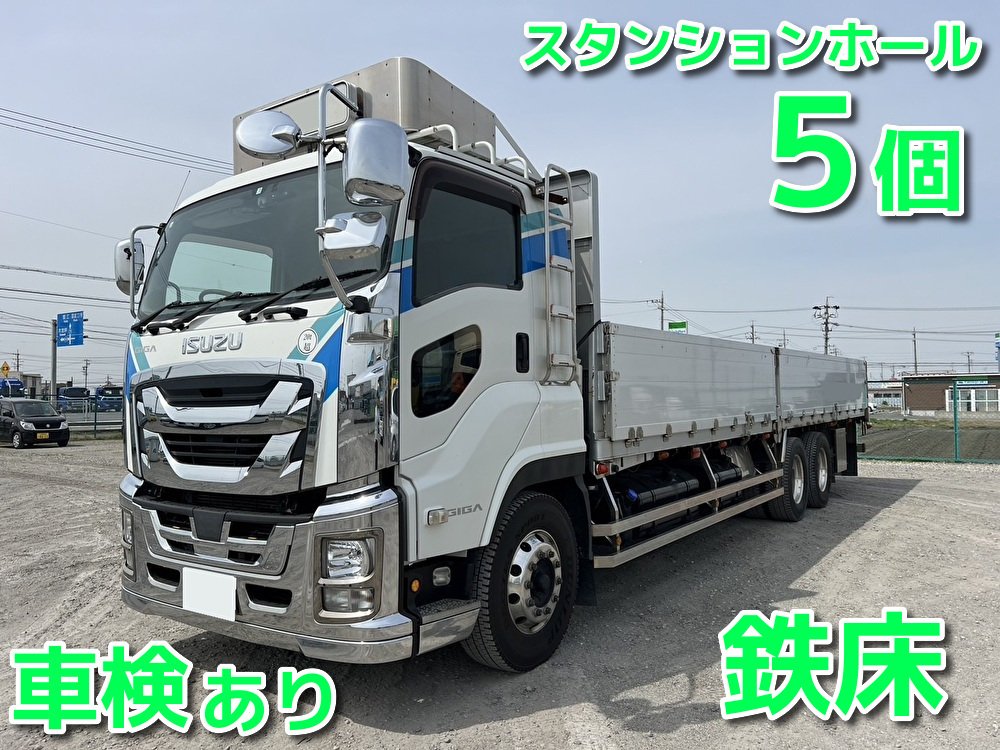 イスズ 10t超 ギガ 平ボディ QKG-CYL77B