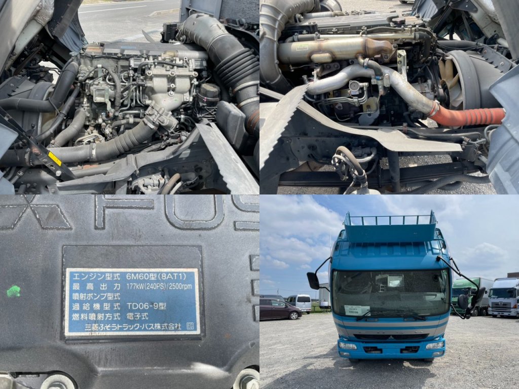 三菱 中型増トンワイド ファイター 平ボディ LKG-FK72FZ