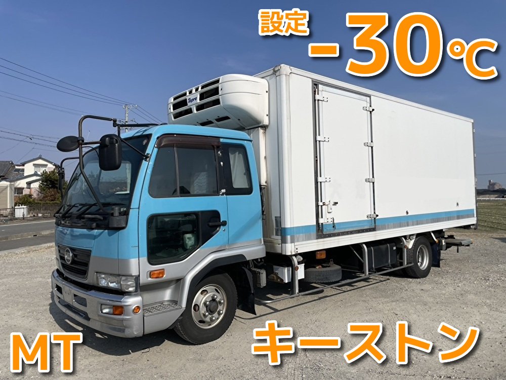 UDトラックス 中型ワイド コンドル 冷凍車 BDG-MK37C