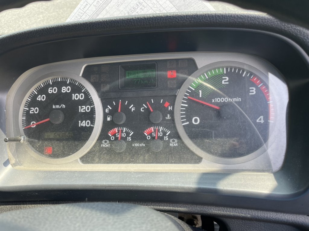 日野 中型ワイド レンジャー 冷凍車 TKG-FD7JLAG