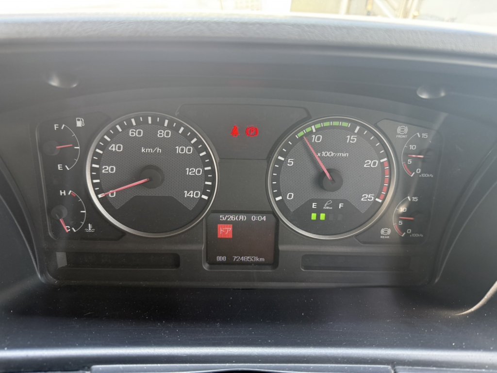 三菱 10t超 スーパーグレート アルミウィング LKG-FS54VZ