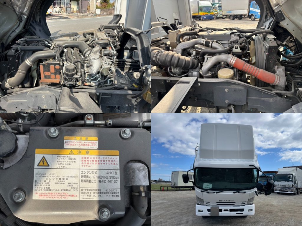 いすゞ 中型増トンワイド フォワード アルミウィング 2RG-FSR90S2