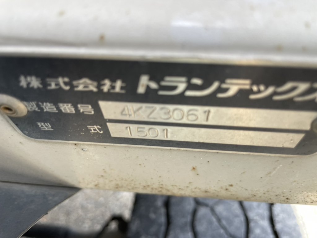 日野 大型 プロフィア ホロウイング QPG-FN1AWDA