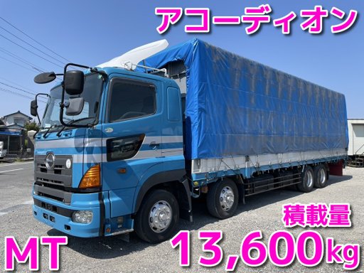 日野 10t超 プロフィア アコーディオン