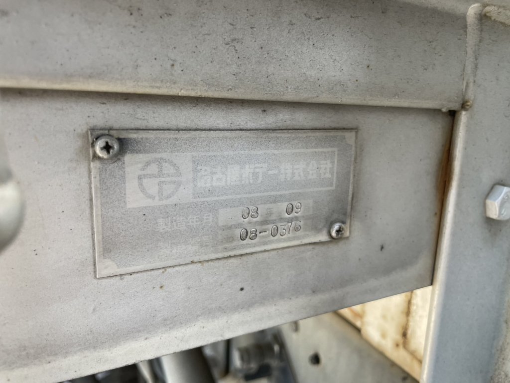 日野 10t超 プロフィア アコーディオン BDG-FW1EXYG