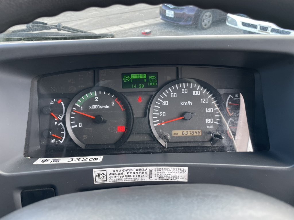 いすゞ 中型ワイド フォワード 冷凍車 TKG-FRR90T2