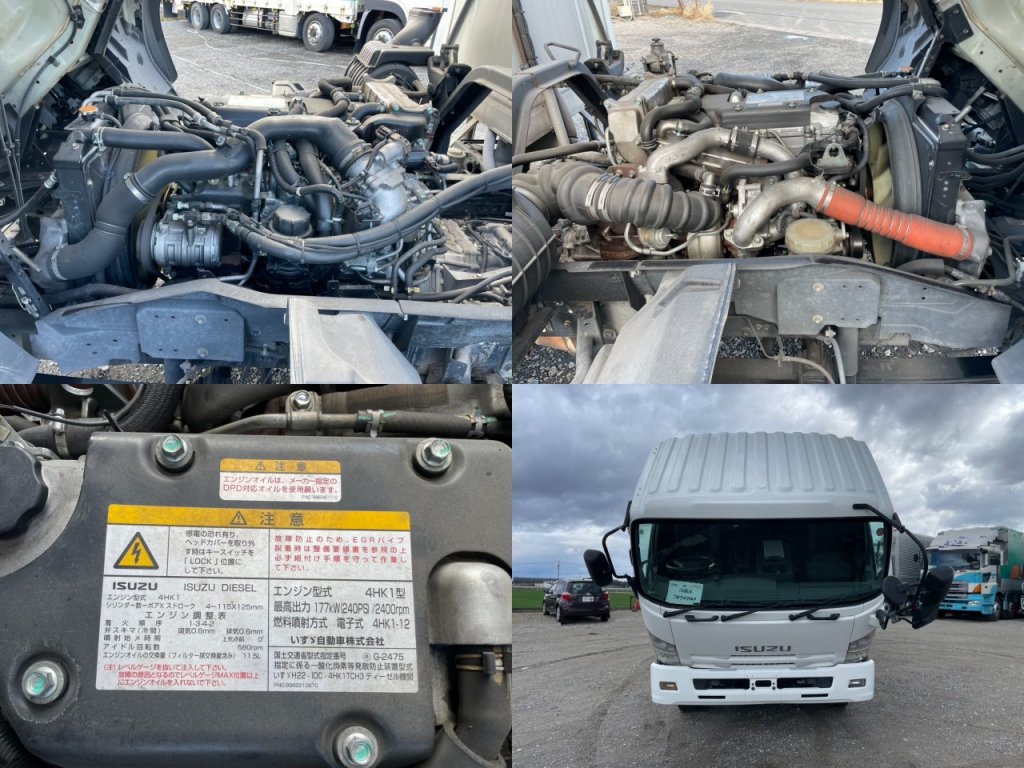 いすゞ 中型ワイド フォワード 冷凍車 TKG-FRR90T2