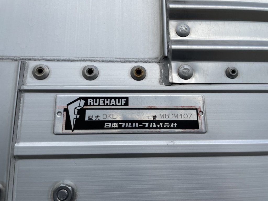 UDトラックス 10t超 クオン アルミウィング QKG-CG5ZA