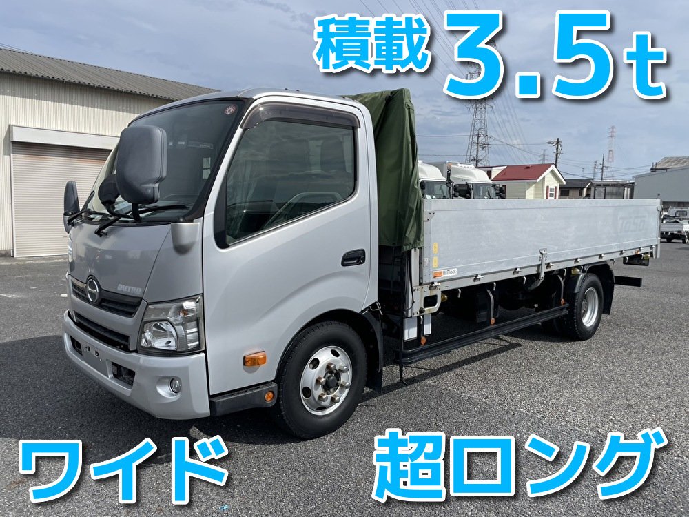 日野 小型ワイド デュトロ 平ボディ TKG-XZU720M