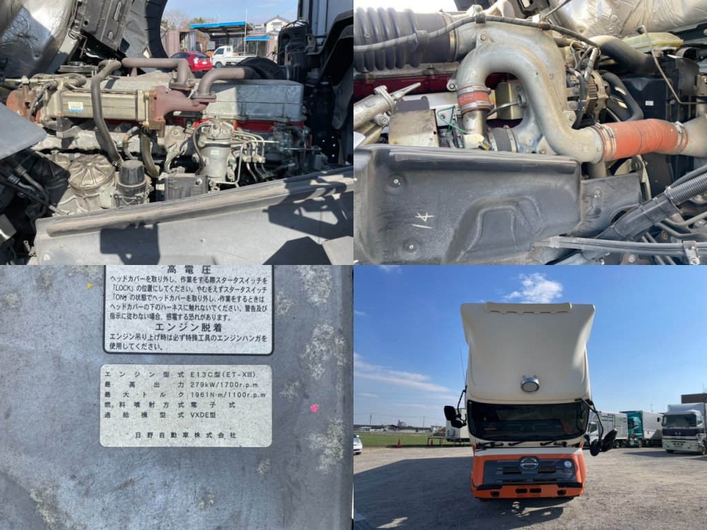 日野 10t超 プロフィア アルミウィング QPG-FW1EXEG