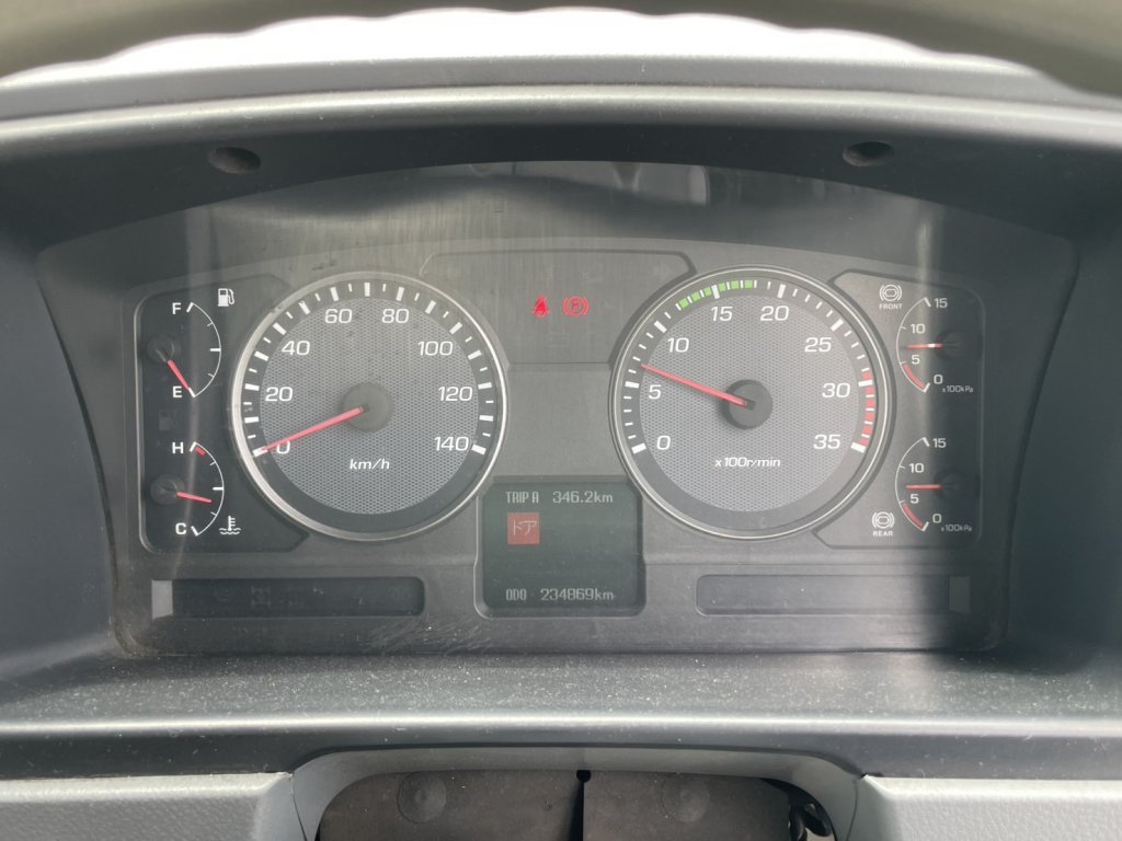三菱 中型標準 ファイター セルフ PDG-FK71D