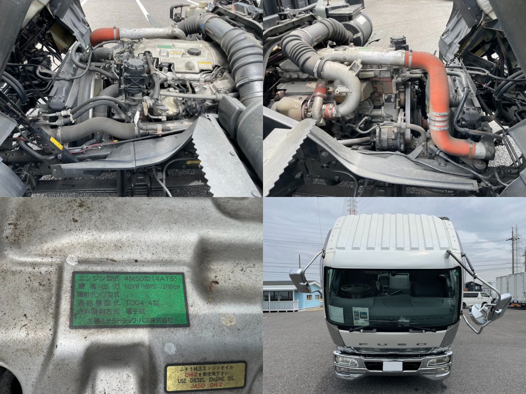 三菱 中型標準 ファイター セルフ PDG-FK71D