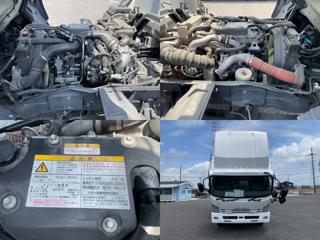 いすゞ 中型増トンワイド フォワード アルミウィング SPG-FSR90S2