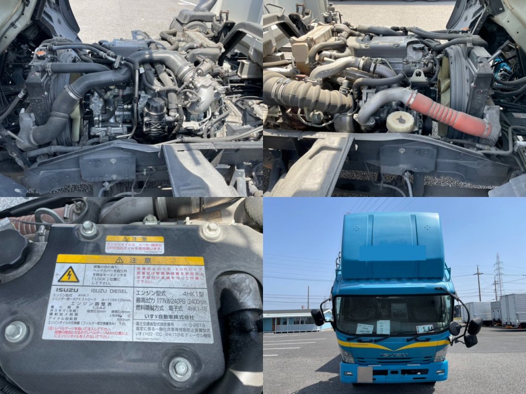 いすゞ 中型増トンワイド フォワード アルミウィング SPG-FSR90S2