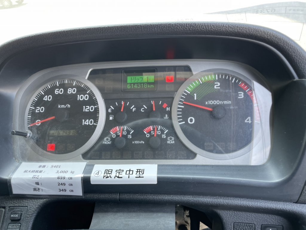 日野 中型ワイド レンジャー アルミウィング TKG-FD9JLAG