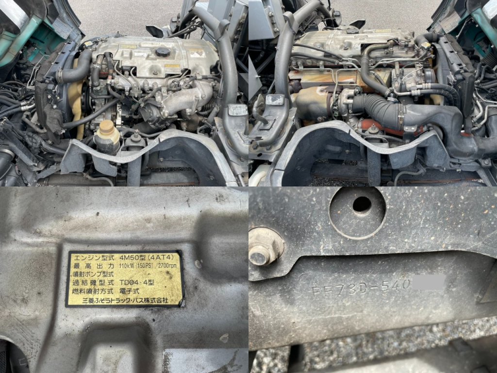三菱 小型標準 キャンター パッカー車 PDG-FE73D