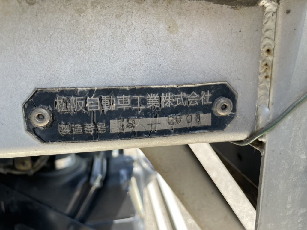 日野 10t超 プロフィア 平ボディ 2DG-FR1AHG