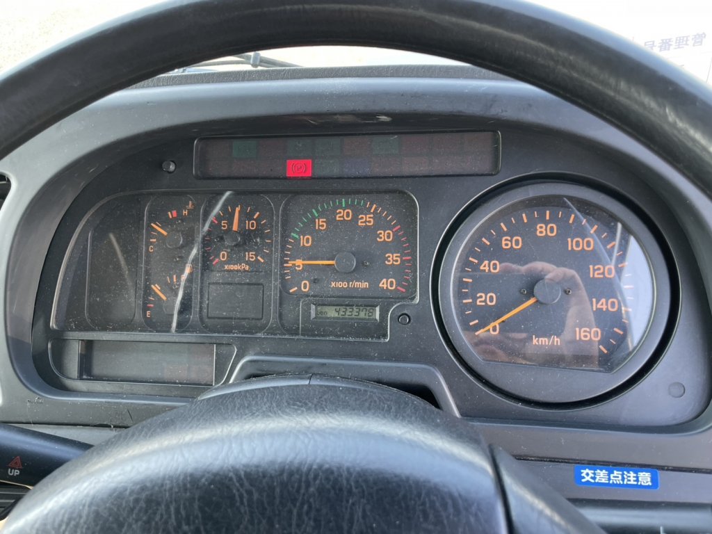 いすゞ 中型ワイド フォワード アルミウィング PA-FRR34P4