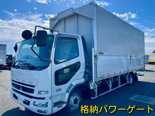 三菱 中型ワイド  アルミウィング