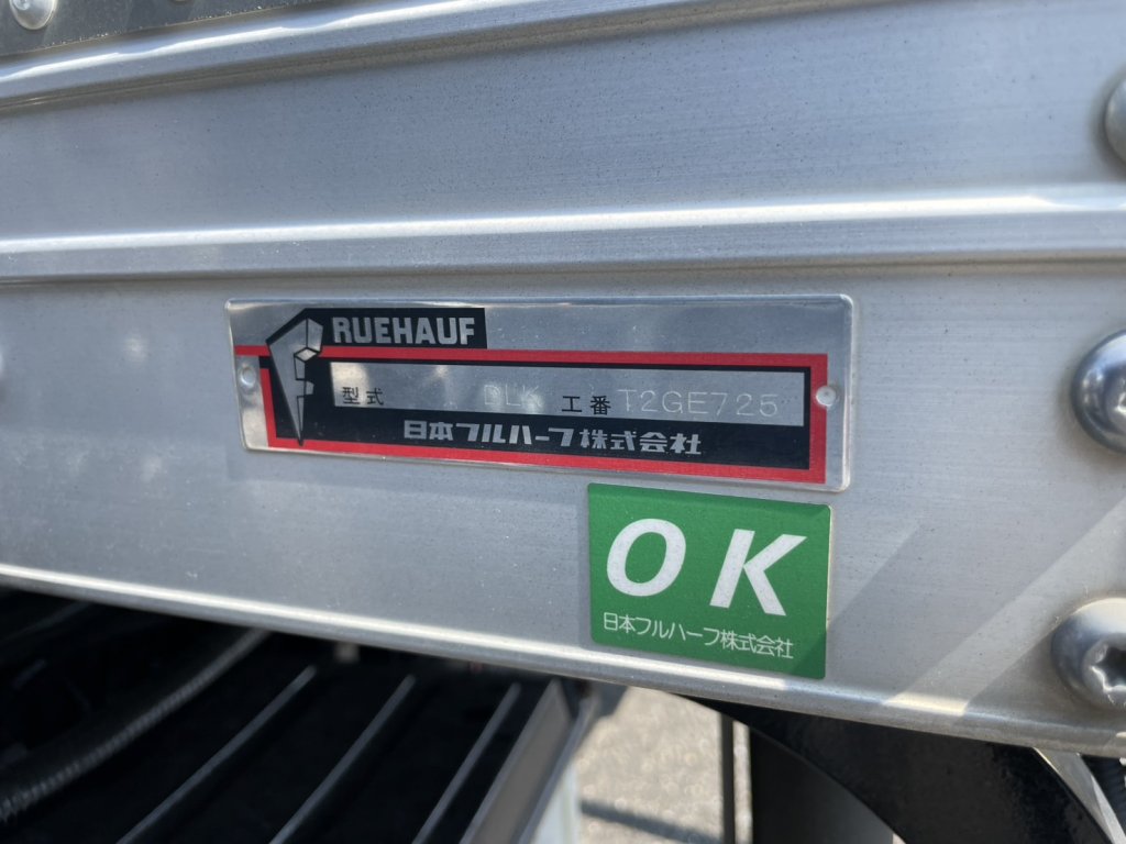 日野 小型標準  バン TKG-XZU655M