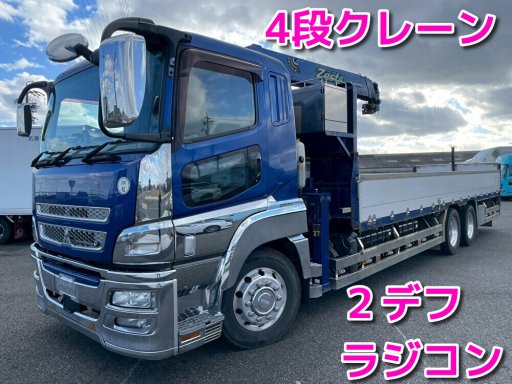 三菱 10t超  クレーン４段