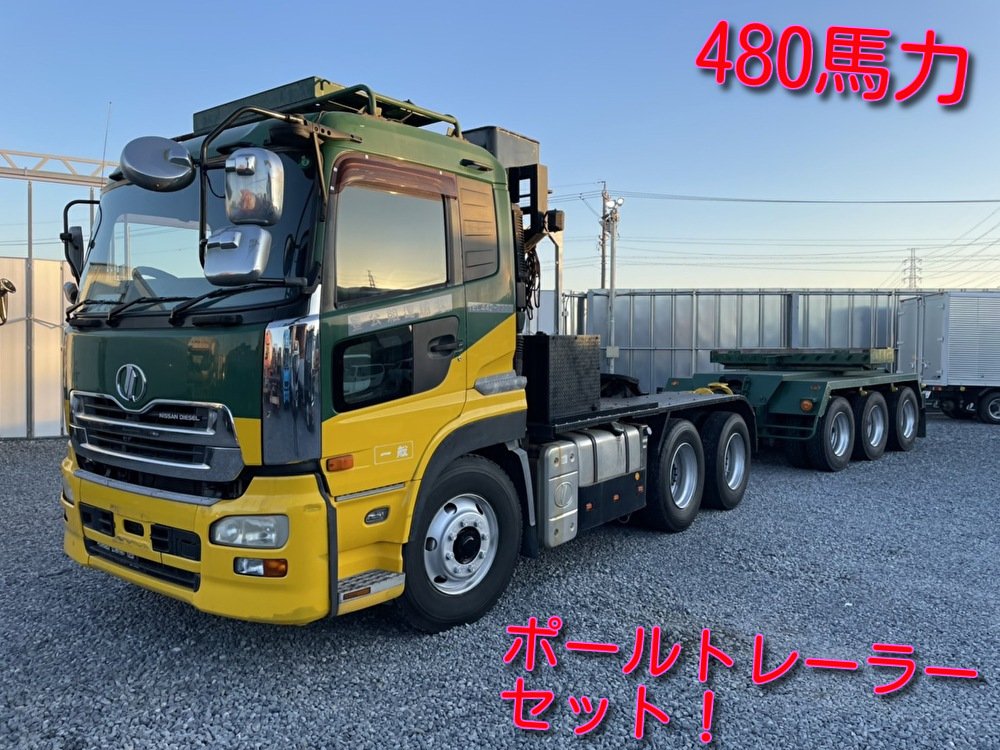 ニッサンディーゼル その他 クオン トラクタ ADG-GW4XLG｜中古