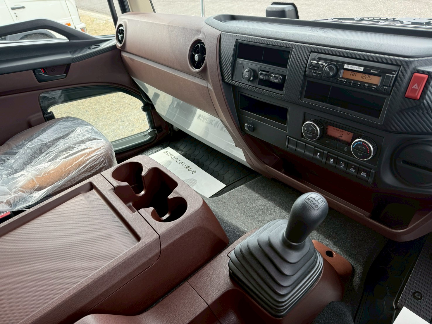 日野 中型ワイド  アルミウィング 2PG-FD2ABA