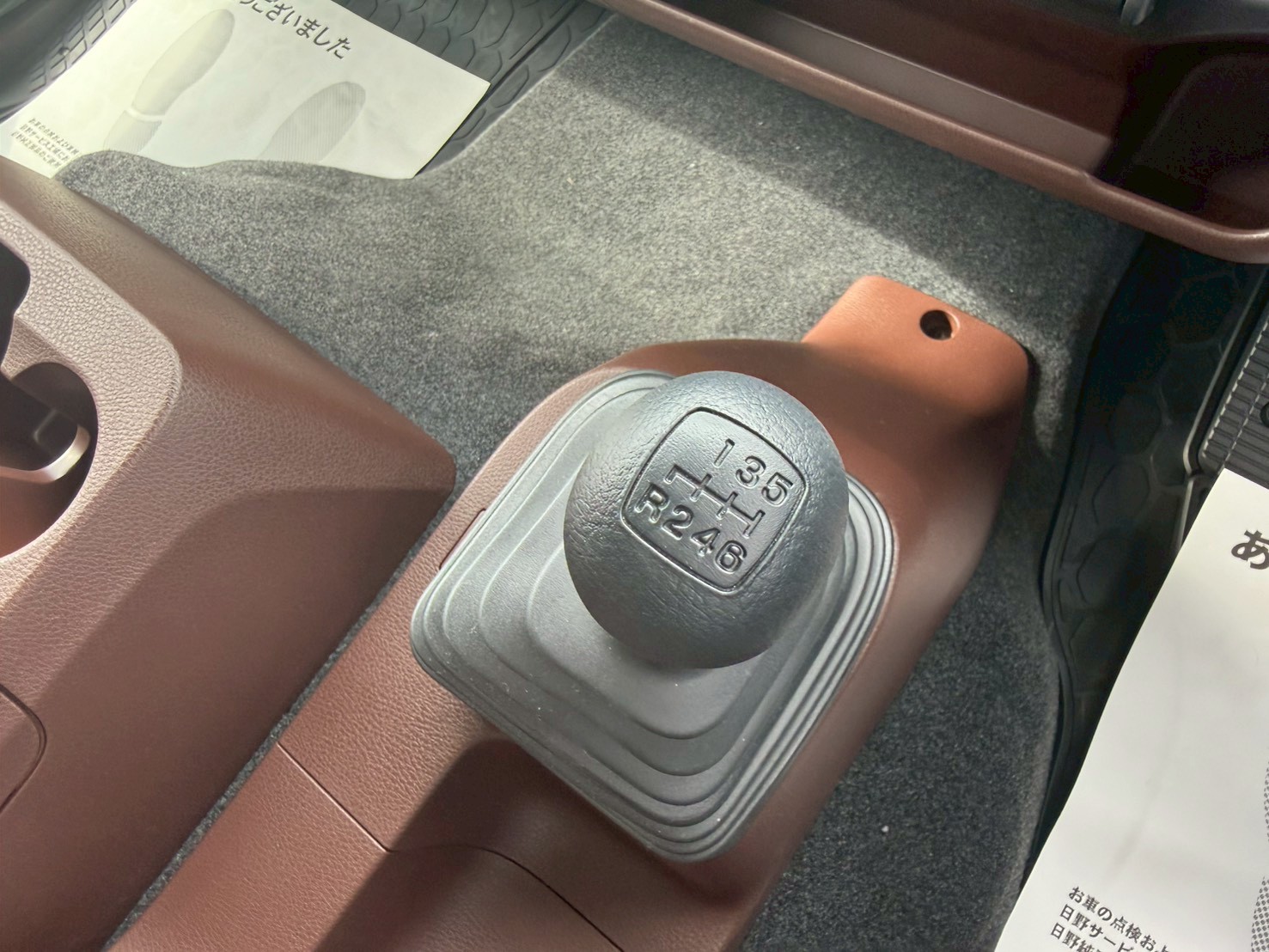 日野 中型ワイド  アルミウィング 2PG-FD2ABA