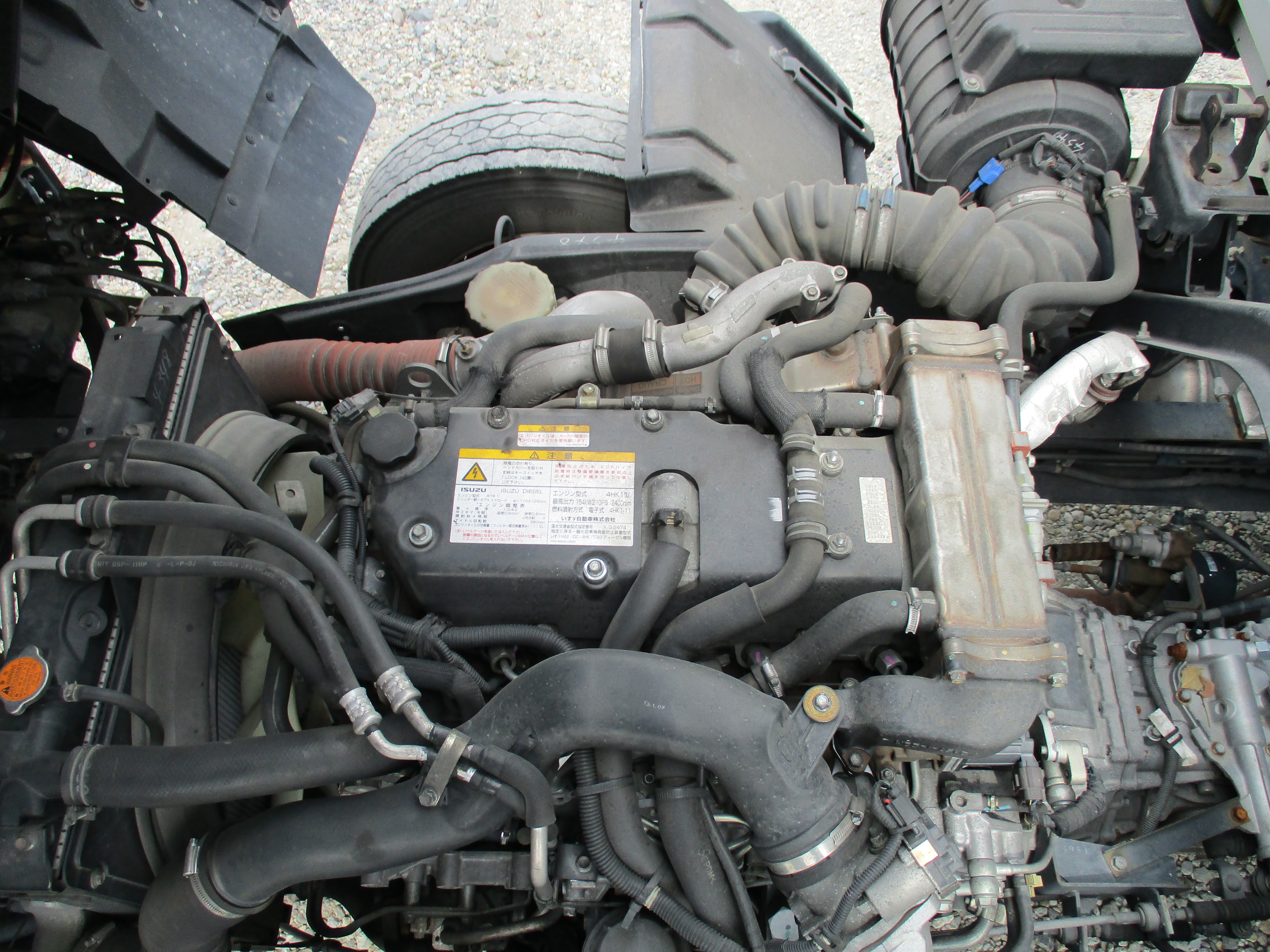  中型標準 フォワード アルミウィング TKG-FRR90T2