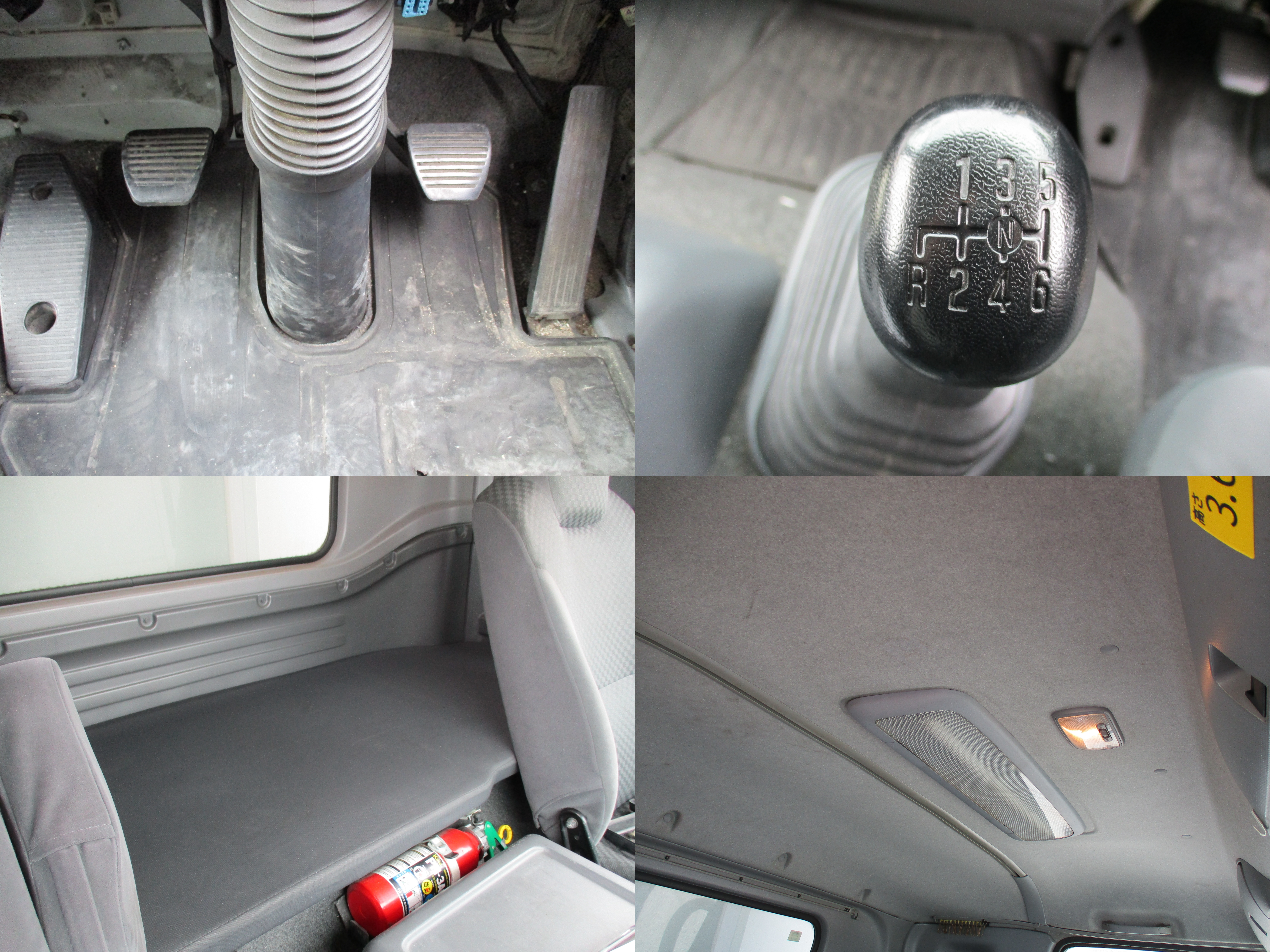  中型標準 フォワード アルミウィング TKG-FRR90T2