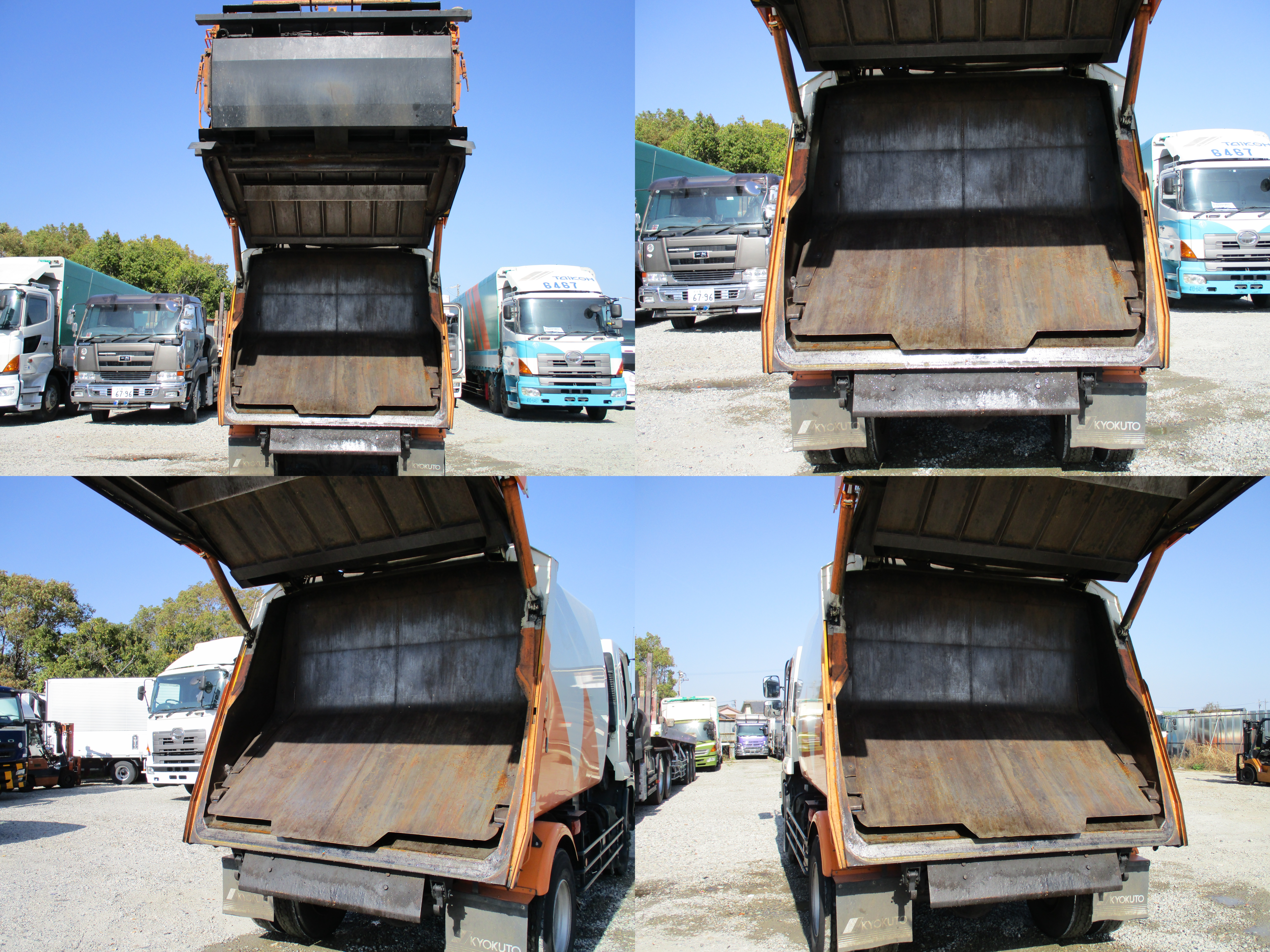  中型増トン標準 フォワード パッカー車 SKG-FSR90S2