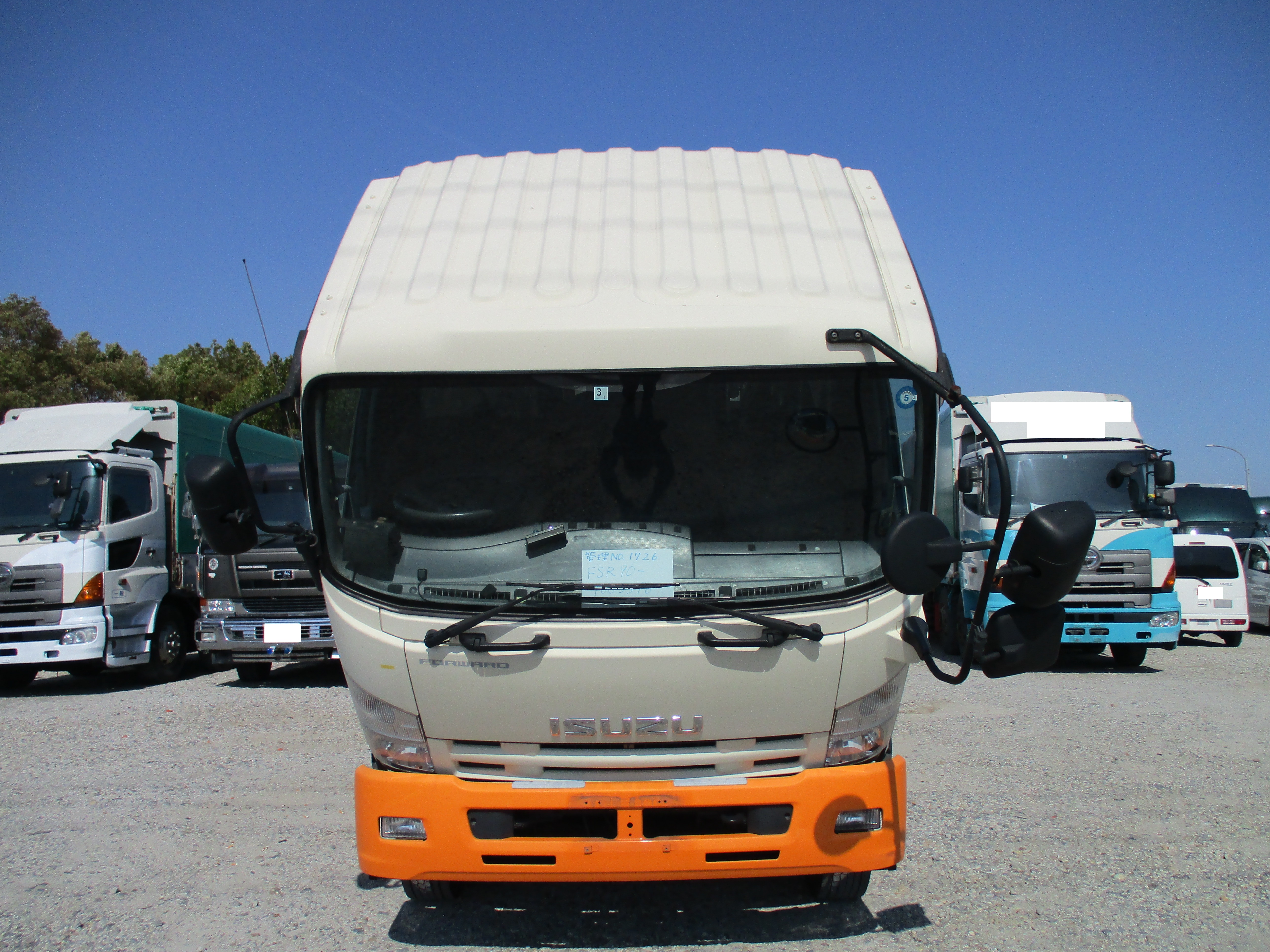  中型増トン標準 フォワード パッカー車 SKG-FSR90S2