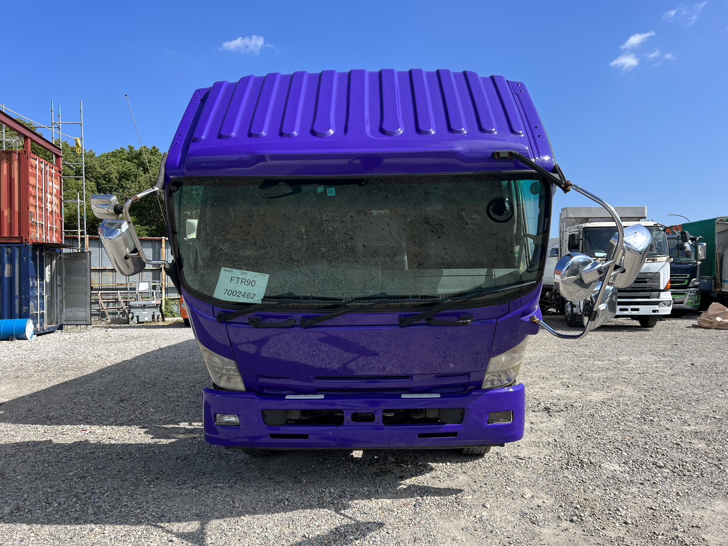  中型増トンワイド フォワード 冷凍車 LKG-FTR90T2