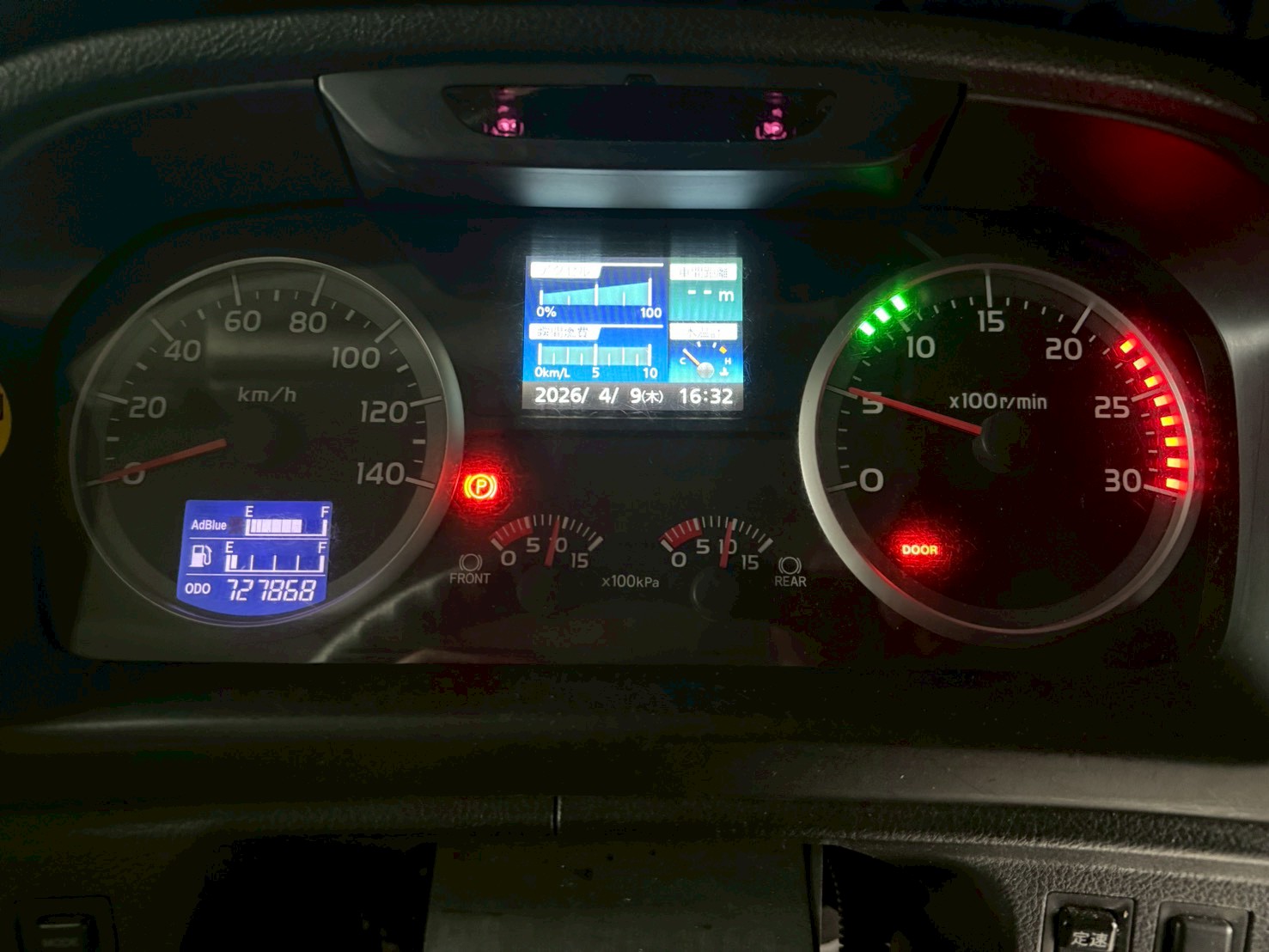 日野 10t超 プロフィア アルミウィング QPG-FW1EXEG