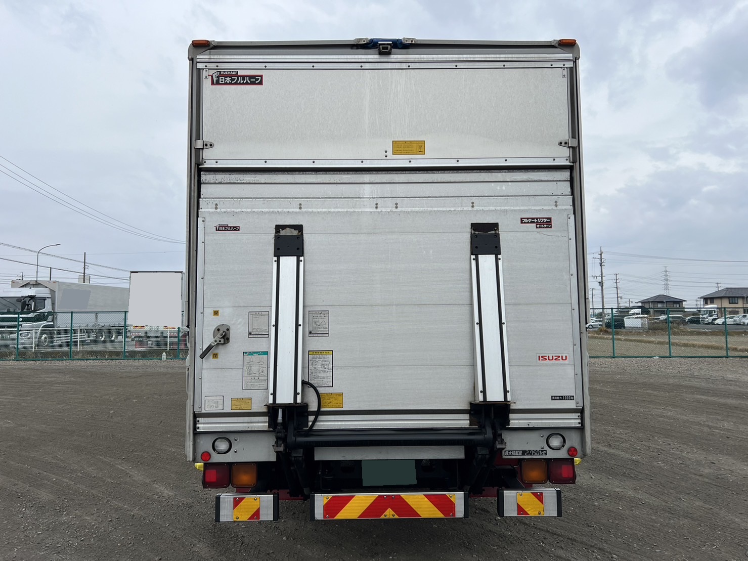  中型ワイド フォワード アルミウィング TKG-FRR90S2