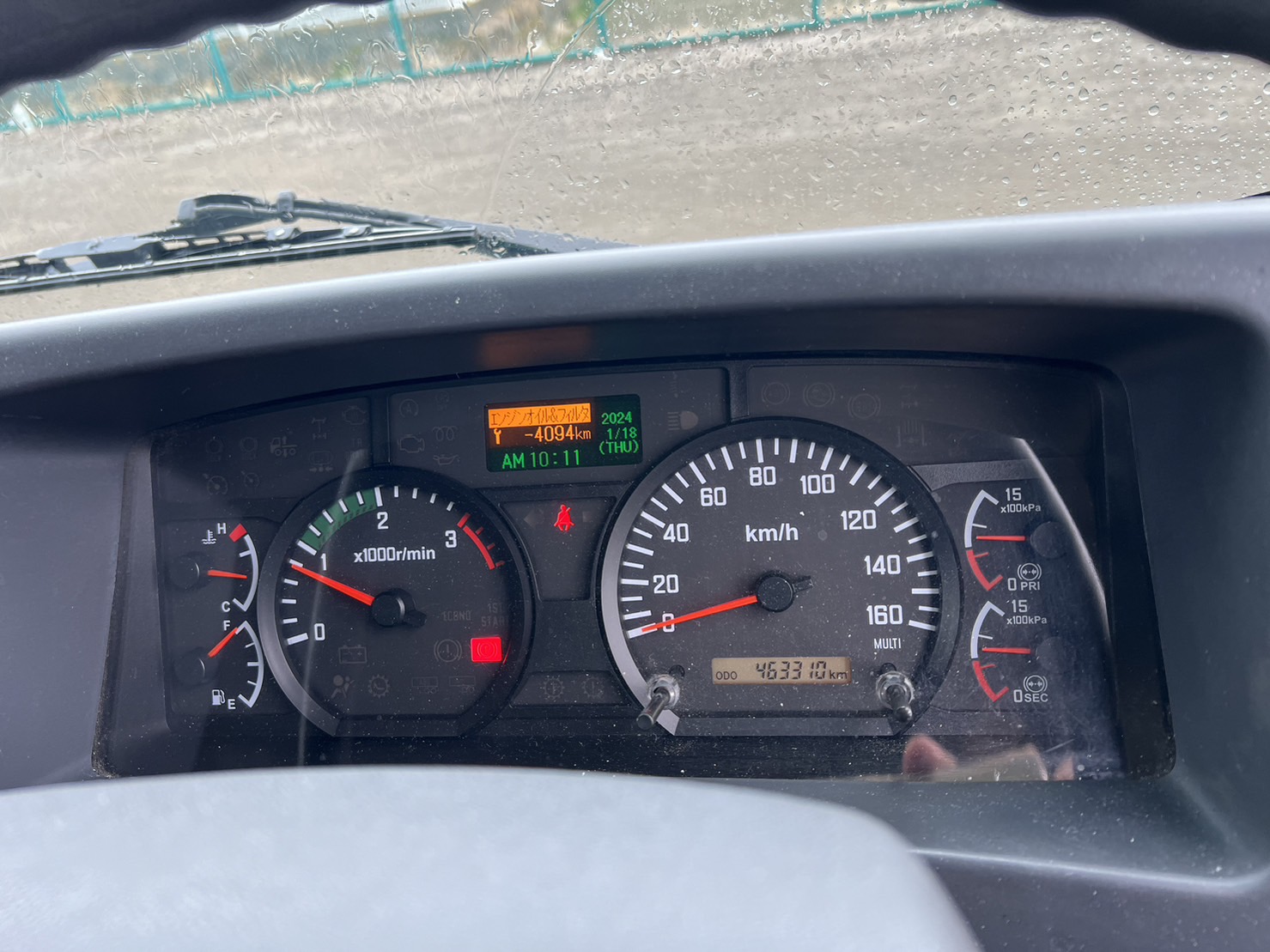  中型ワイド フォワード アルミウィング TKG-FRR90S2