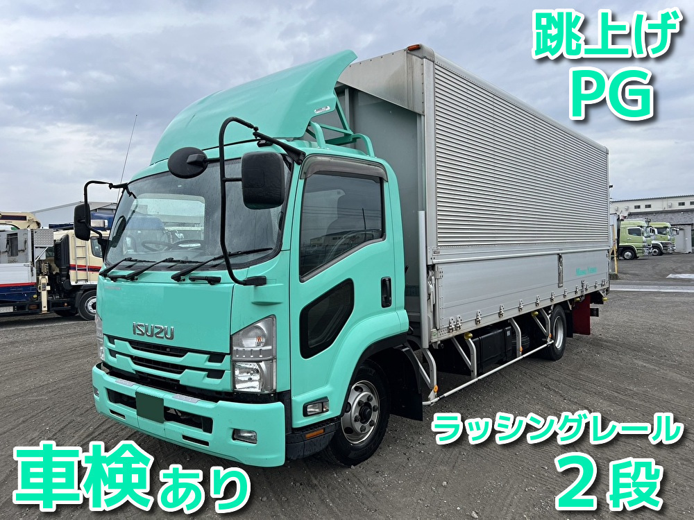  中型ワイド フォワード アルミウィング TKG-FRR90S2